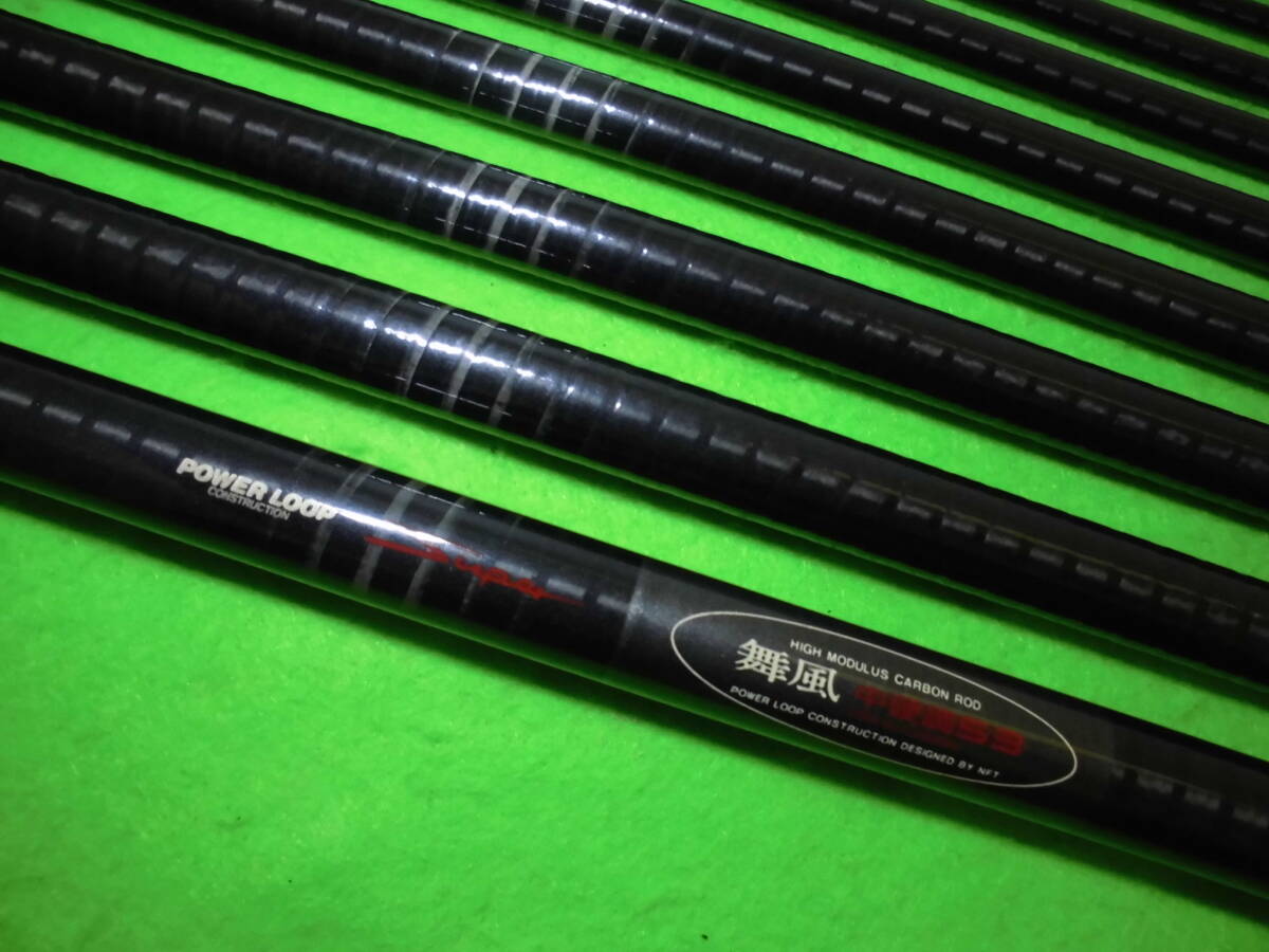 NFT シマノ　POWER LOOP 中硬調45 NFT シマノ POWER LOOP 中硬調45 NFT シマノ POWER LOOP 中硬調45