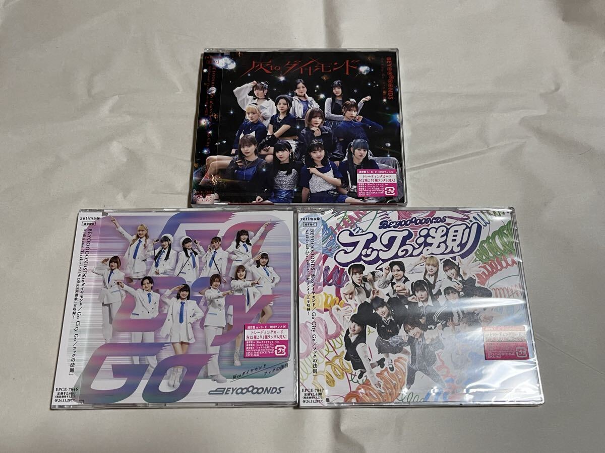 ハロプロアイドルアルバムセット　バラ売り可 2025年最新】Yahoo!オークション -ハロプロcdの中古品・新品・未