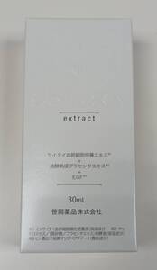 ☆ウイルコホールディングス 株主優待☆ 笹岡プレミアム 美容液 30ml /未開封、エイジングケア、コラーゲン、プラセンタ、ハリ、弾力/A3