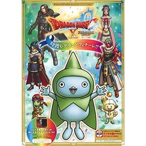 ドラゴンクエストX オンライン 時渡りグランドフィナーレ WiiU・Windows・PS4・NintendoSwitch・dゲーム・N3DS
