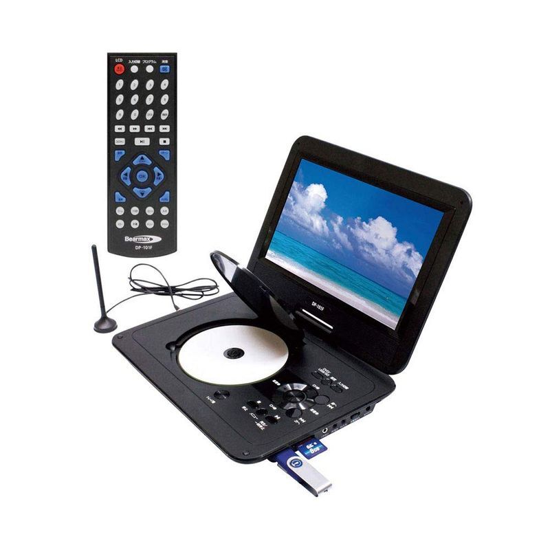 2025年最新】Yahoo!オークション -10.1インチ ポータブルdvd