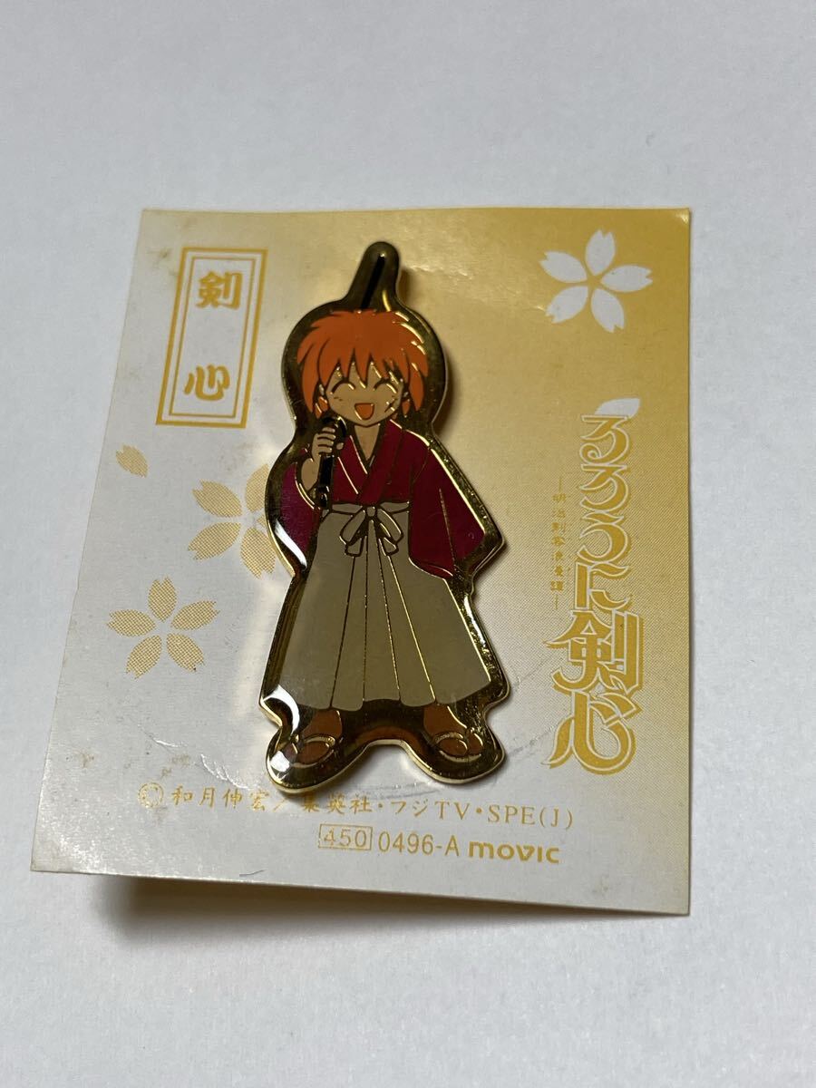 るろうに剣心 ピンバッジ TVアニメ「るろうに剣心 －明治剣客浪漫譚－」 キャラバッジ