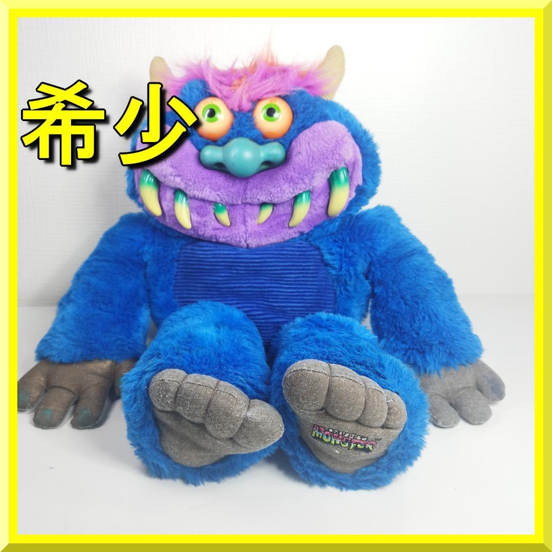 激レア　トーキングカーミット　ビンテージ　アメトイ 激レア トーキングカーミット ビンテージ アメトイ 激レア