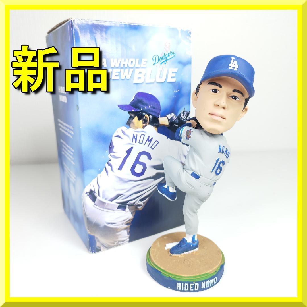 野茂バブルヘッド　限定品 Yahoo!オークション -「野茂英雄 バブルヘッド」の落札相場