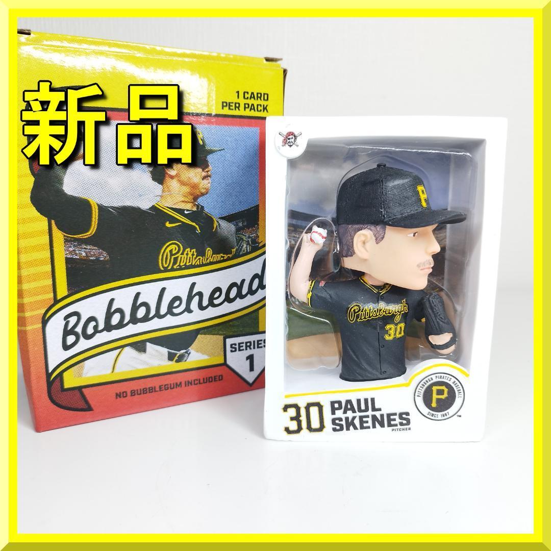 ルイス アラエス ボブルヘッド 新品 パドレス Luis Arraez