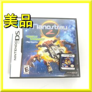 ナノストレイ 2 Nanostray 弾爵 2 ニンテンドー STG 海外版 ナノストレイ2 日本未発売 北米版 任天堂 DS ソフト 美品 yh376