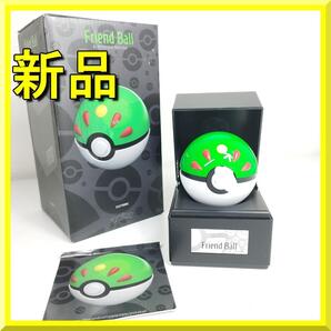 ポケモンボール フレンドボール レプリカ フィギュア 海外 新品 ポケモンセンター限定 The Wand Company ポケセン Friend Ball yh407