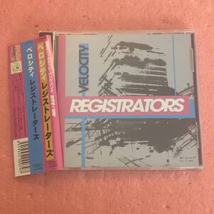 CD 国内盤 帯付 Registrators / Velocity レジストレイターズ