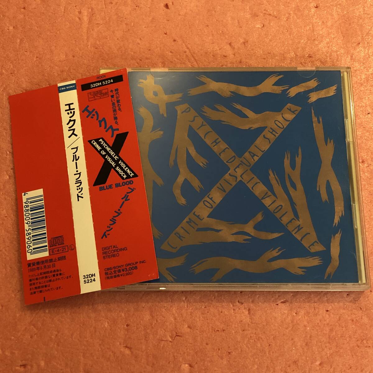 2025年最新】Yahoo!オークション -x blue blood cdの中古品