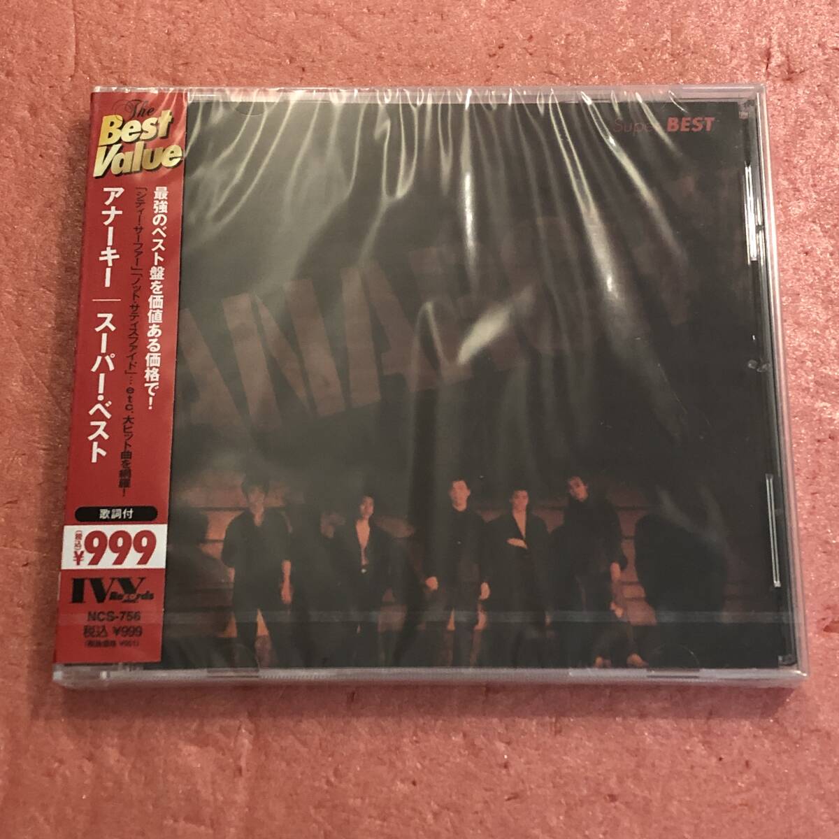 (未使用･未開封品)　アナーキー [DVD] kmdlckf 31HWQbjycPL._AC_UL210_SR210,