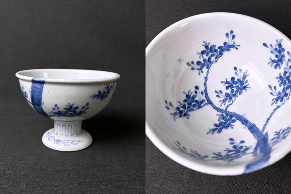 洗盃染付 Yahoo!オークション -「盃洗 染付」の落札相場・落札価格