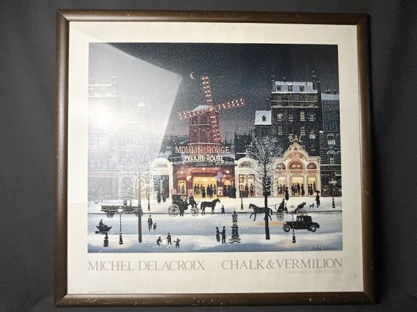 2025年最新】Yahoo!オークション -ミッシェルドラクロワの中古品