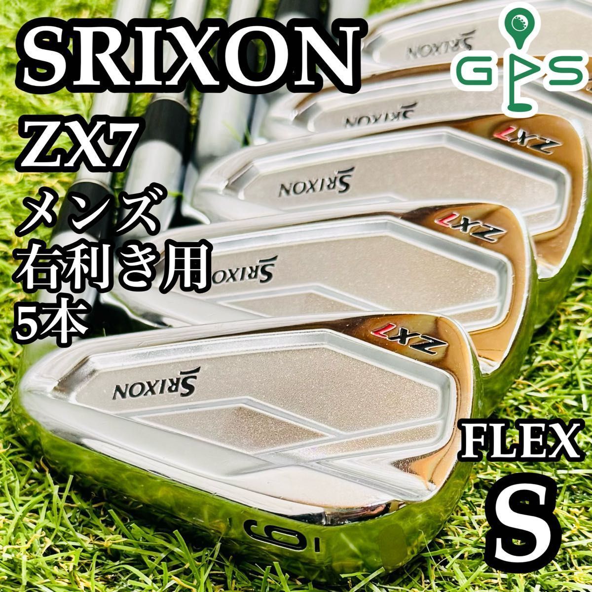 ハードヒッター向け！
モーダス120X装着！   ステルス DHY 即日発送】コンバース 安全靴 ハイカット 限定品 ALL STAR PS Z