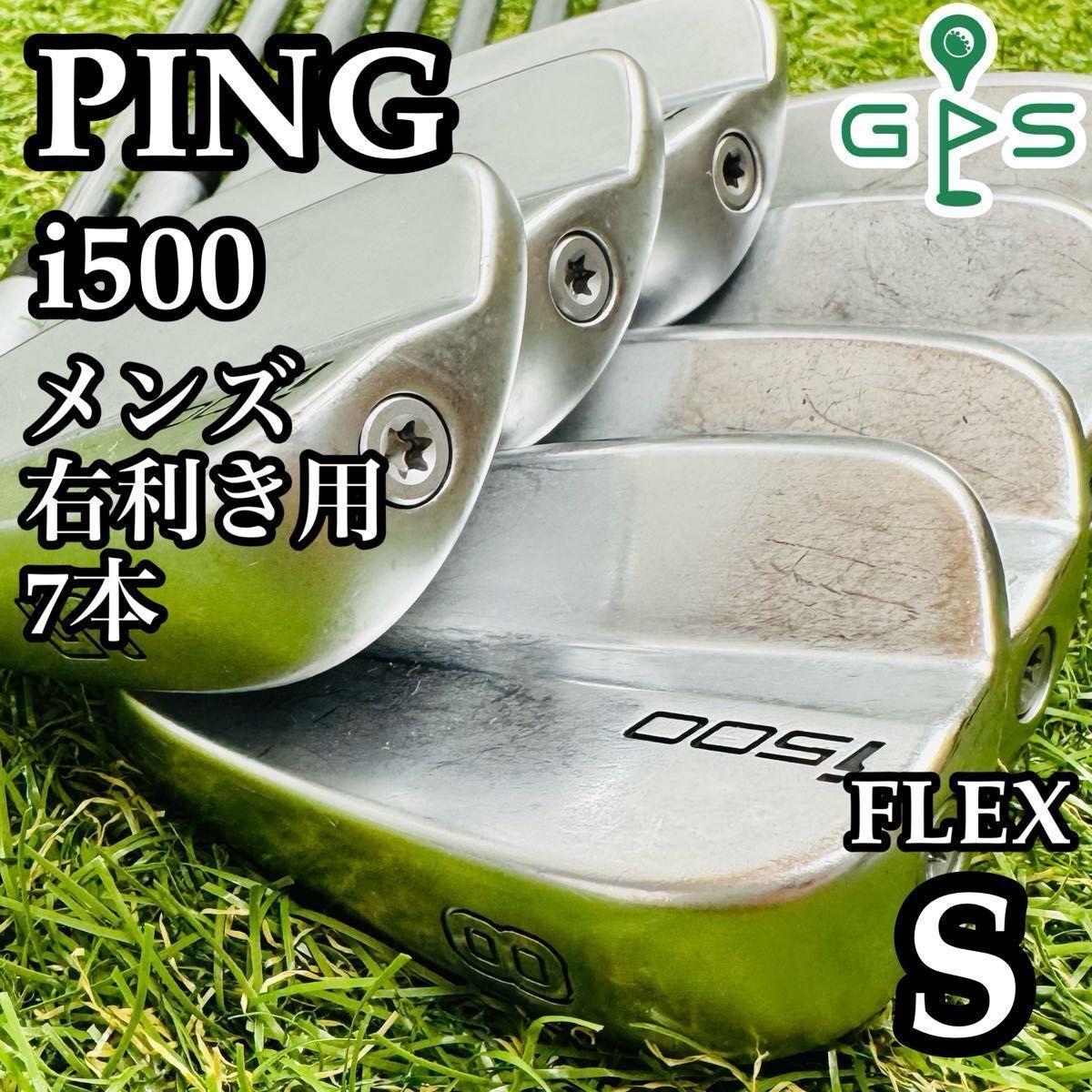 2025年最新】Yahoo!オークション -ping アイアン i500の中古品