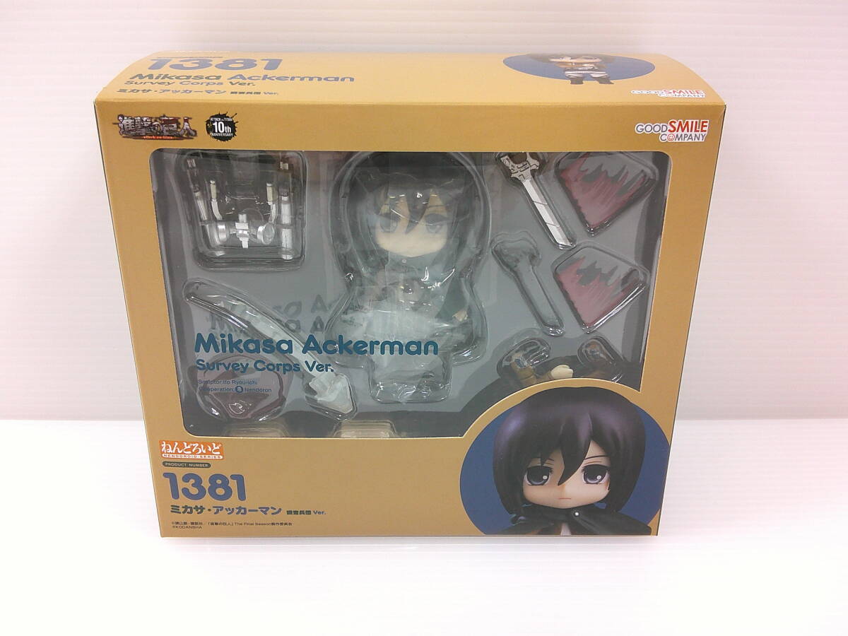 新品・未使用　6枚セット　進撃の巨人　特製クリアカバー 2025年最新】Yahoo!オークション -進撃の巨人 ブックカバーの