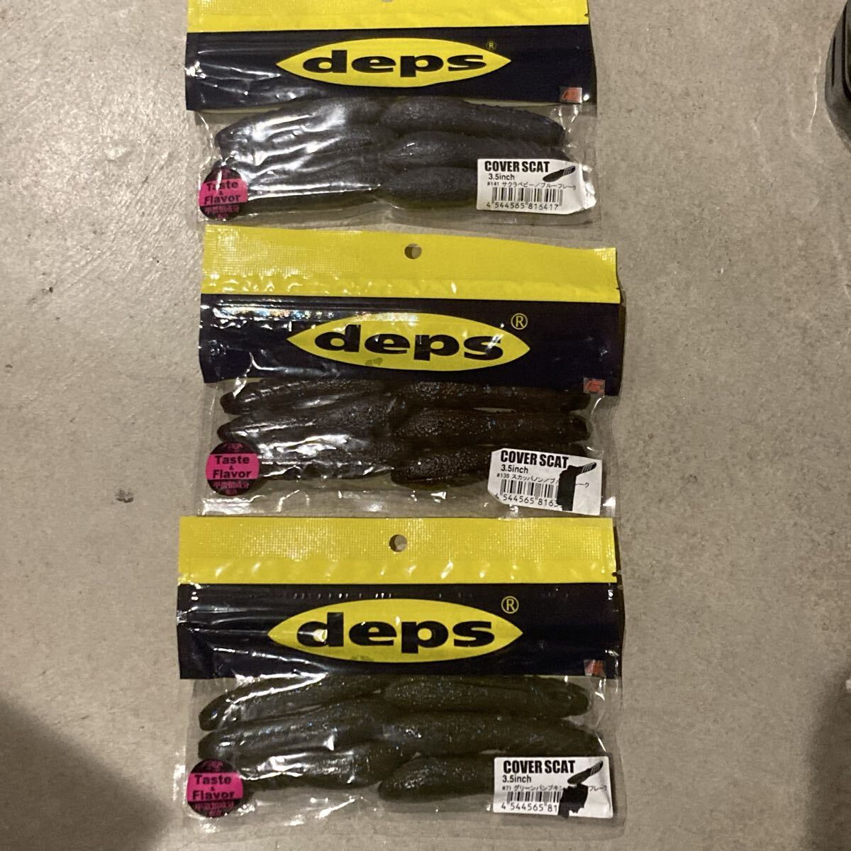 2025年最新】Yahoo!オークション -カバースキャット3.5 グリーン