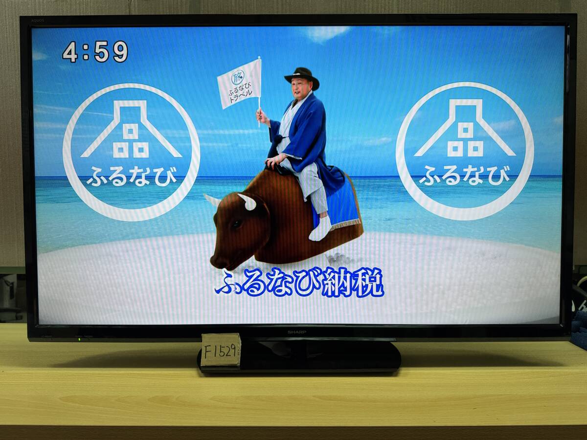 Yahoo!オークション -「sharp aquos 40」(40インチ～) (テレビ