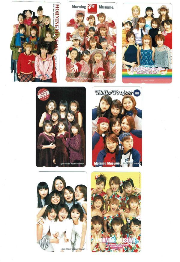 2025年最新】Yahoo!オークション -モーニング娘 テレホンカード