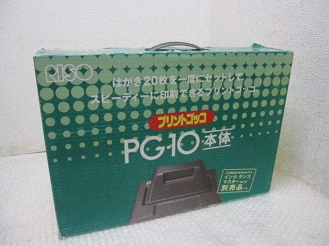 2025年最新】Yahoo!オークション -プリントゴッコ pg-10(その他