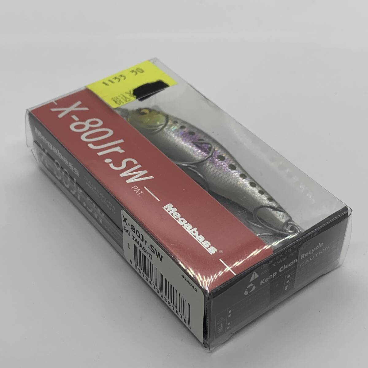 事務、店舗用品 :: Yahoo!Auction｜DEJAPAN - Simple & Easy