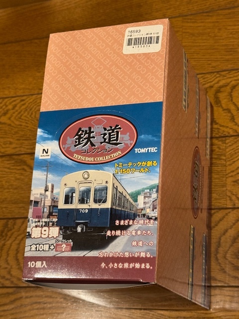 トミーテック　鉄道コレクション　第一弾　TOMYTEC Amazon | トミーテック (TOMYTEC) 鉄道コレクション 鉄コレ