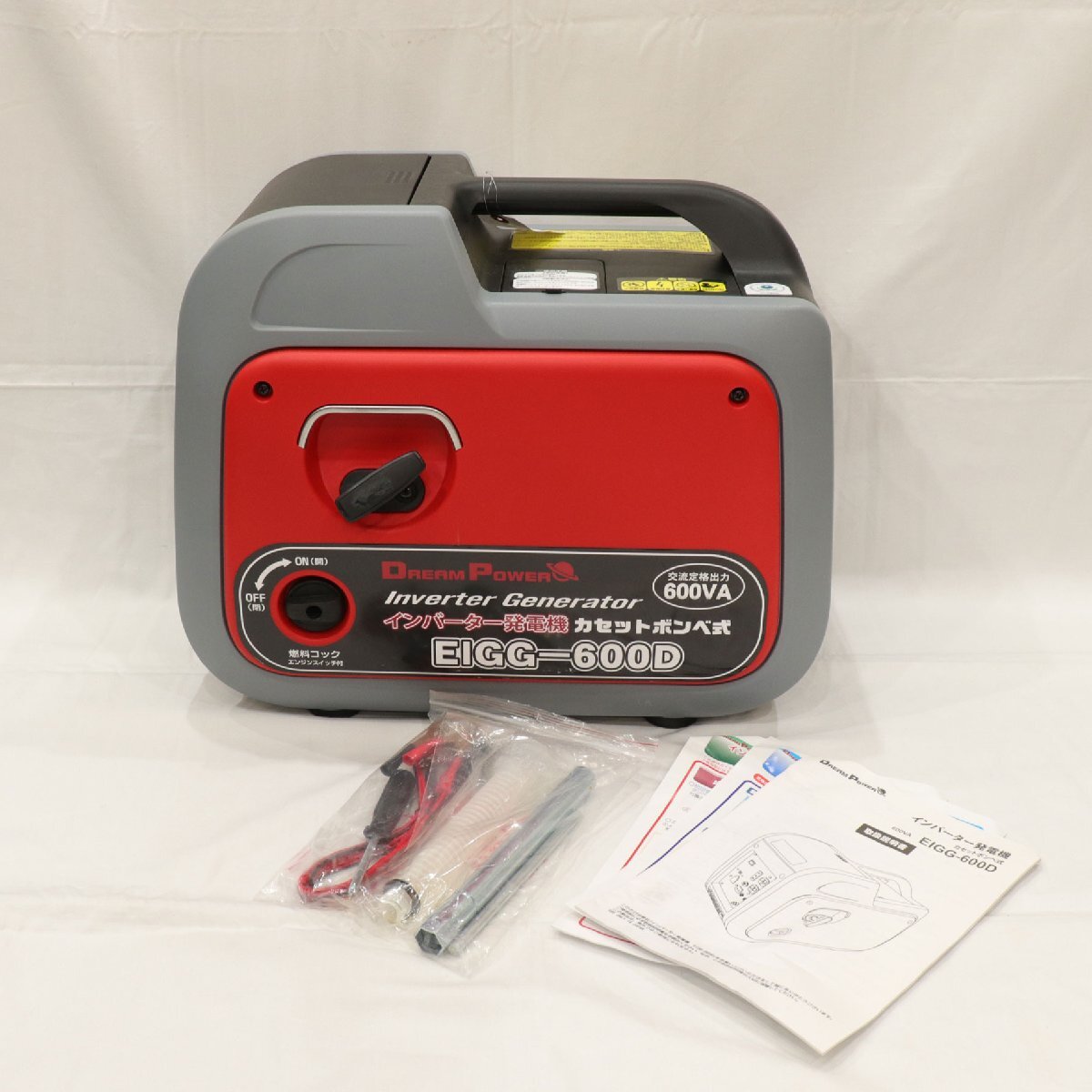 ナカトミ発電機　未使用品（災害時　DIY 仕事　キャンプ　非常事態） Amazon.co.jp 人気ギフトランキング: 発電機 で、ギフトの設定を