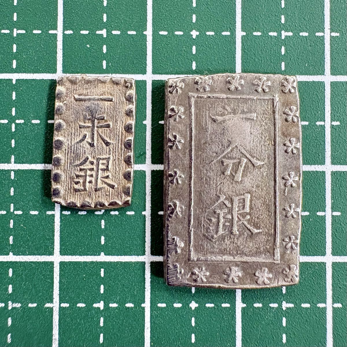 一分銀 5枚セット古銭 旧貨幣 コレクションおまとめ 一分銀 5枚セット古銭 旧貨幣 コレクションおまとめ 一分銀 5