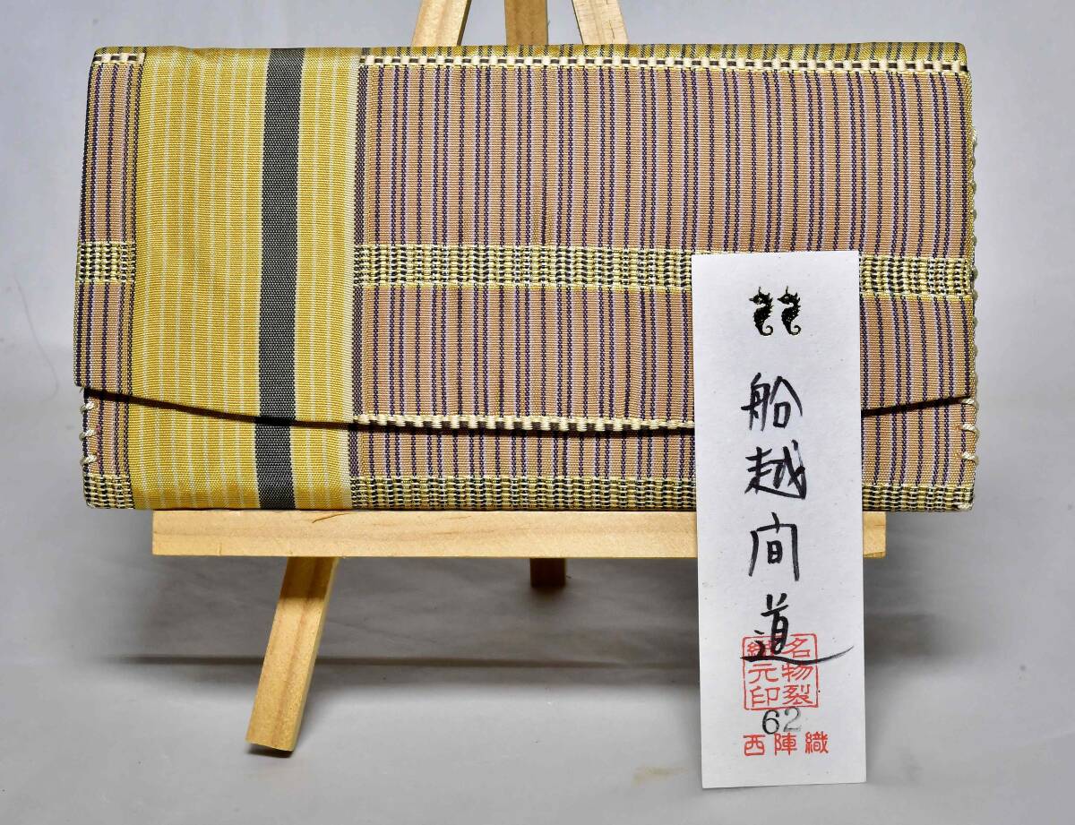 和装用バッグ 正絹　未使用 楽天市場】振袖用 バッグ 西陣正絹帯地 市松柄 ラウンド 赤