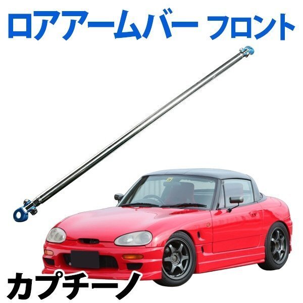 2025年最新】Yahoo!オークション -カプチーノ フロント