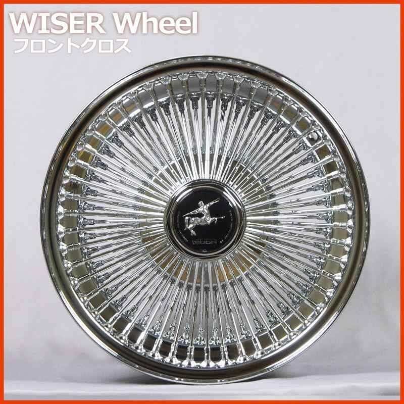 送料込み　WISER 14インチ ワイヤーホイール当時物 送料込み WISER 14インチ ワイヤーホイール当時物 送料込み