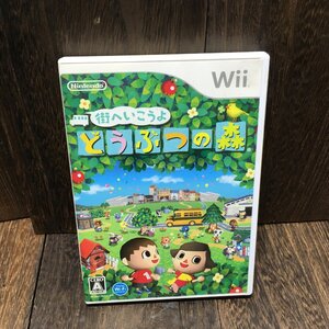 Wii ソフト 街へいこうよ どうぶつの森