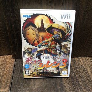 Wii ソフト 不思議のダンジョン 風来のシレン 3 からくり屋敷の眠り姫