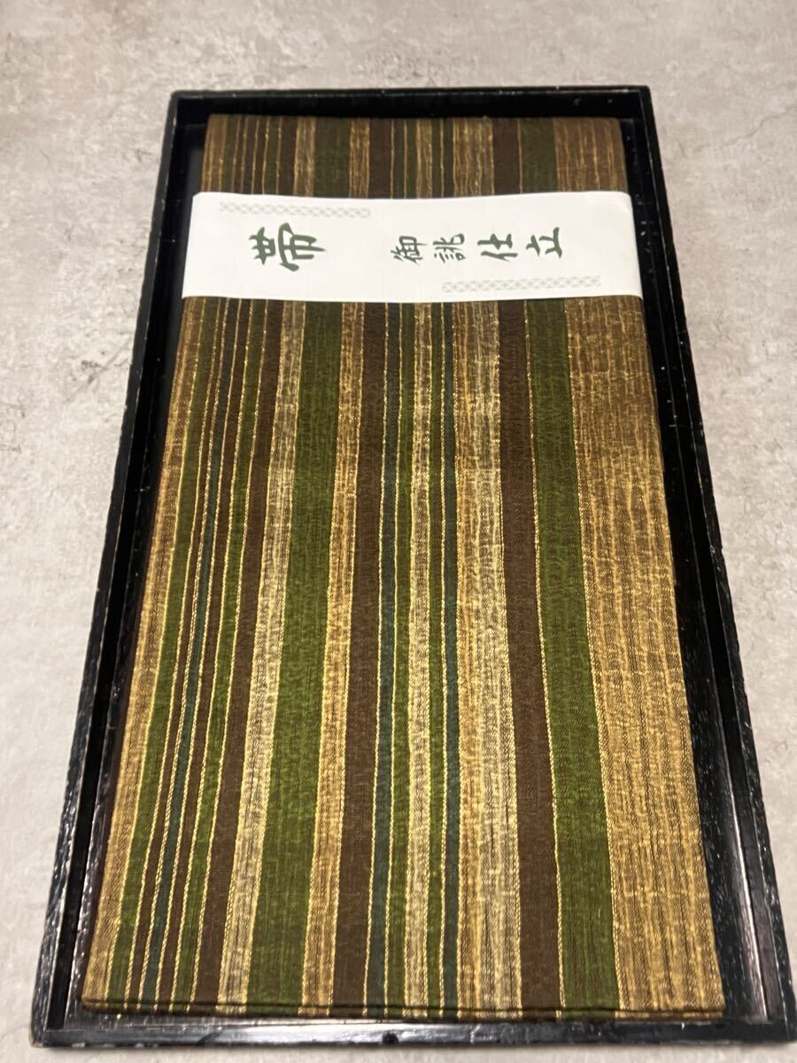 帯3009 ●高級 正絹 全通 袋帯 帯3009 ○高級 正絹 全通 袋帯