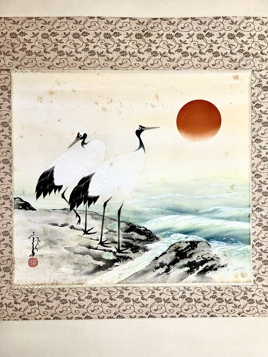 Yahoo!オークション -「川端龍子」(花鳥、鳥獣) (日本画)の落札