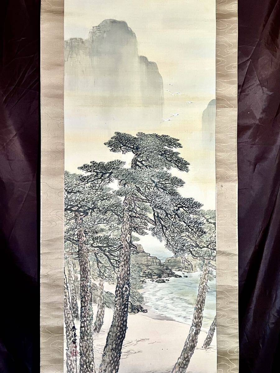 日本画 自然風景 鶴の描写 大きな作品　和紙 日本画 自然風景 鶴の描写 大きな作品 和紙 日本画 自然風景 鶴