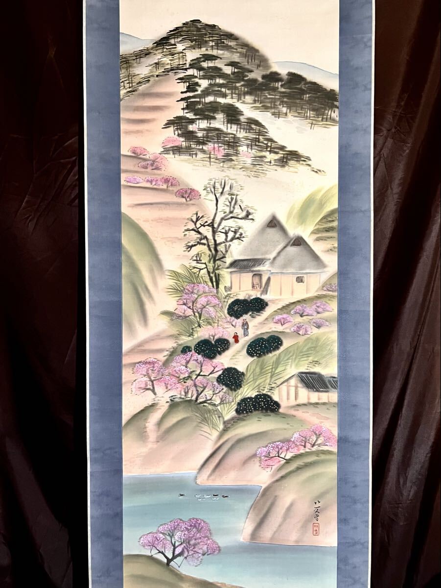 2025年最新】Yahoo!オークション -インド(絵画)の中古品・新品