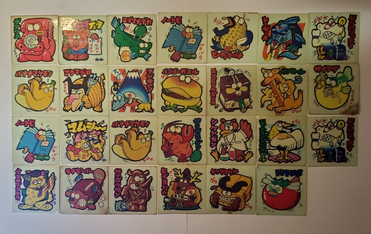 まじゃりんこシール ネギツネ 2025年最新】Yahoo!オークション -まじゃりんこシール(旧