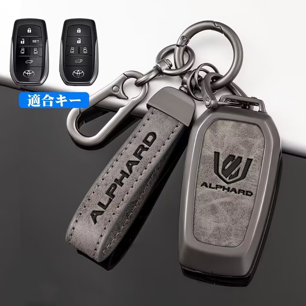 2025年最新】Yahoo!オークション -トヨタ スマートキー