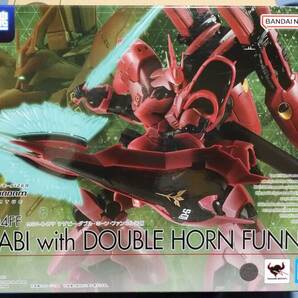 【未開封】 ROBOT魂 <SIDE MS> MSN-04FF SAZABI サザビー ダブル・ホーン・ファンネル装備 逆襲のシャア
