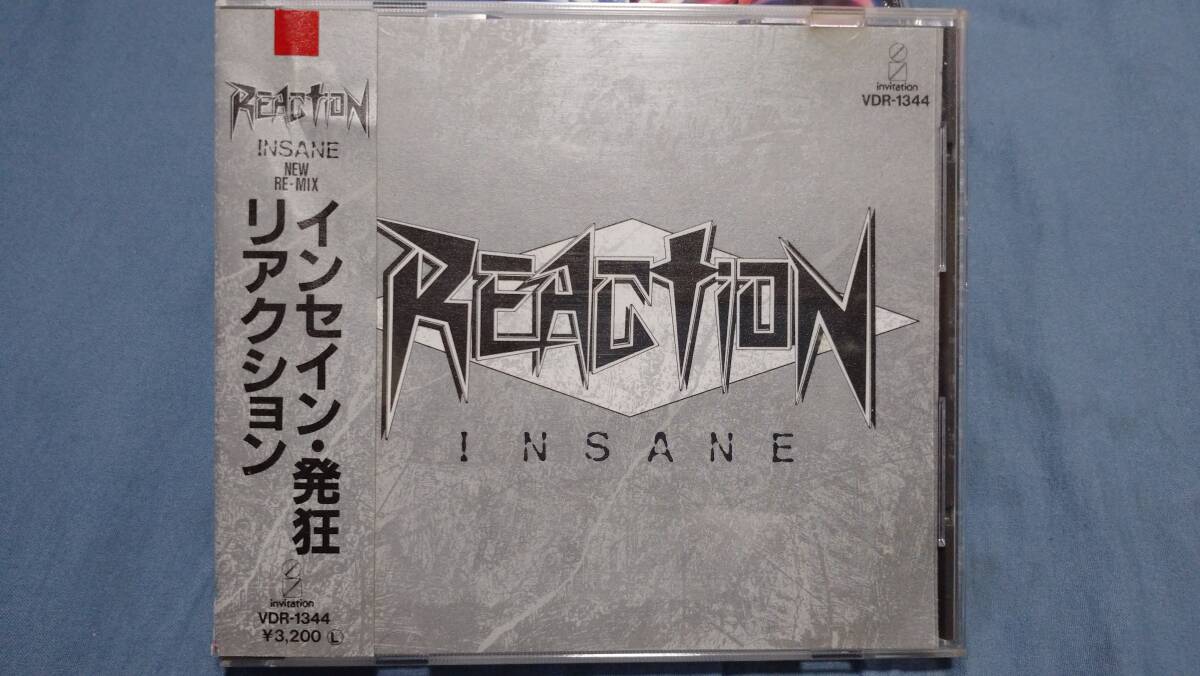 Yahoo!オークション -「reaction insane」の落札相場・落札価格