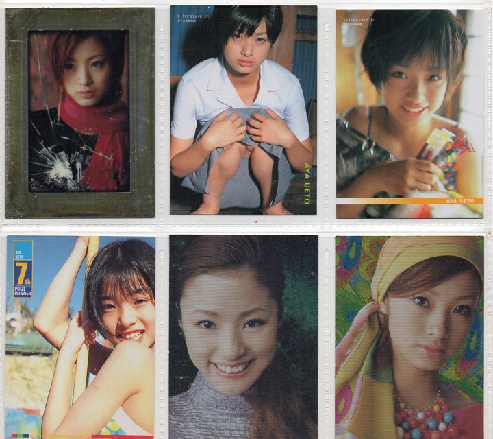 2025年最新】Yahoo!オークション -上戸 彩(女性タレント)の中古