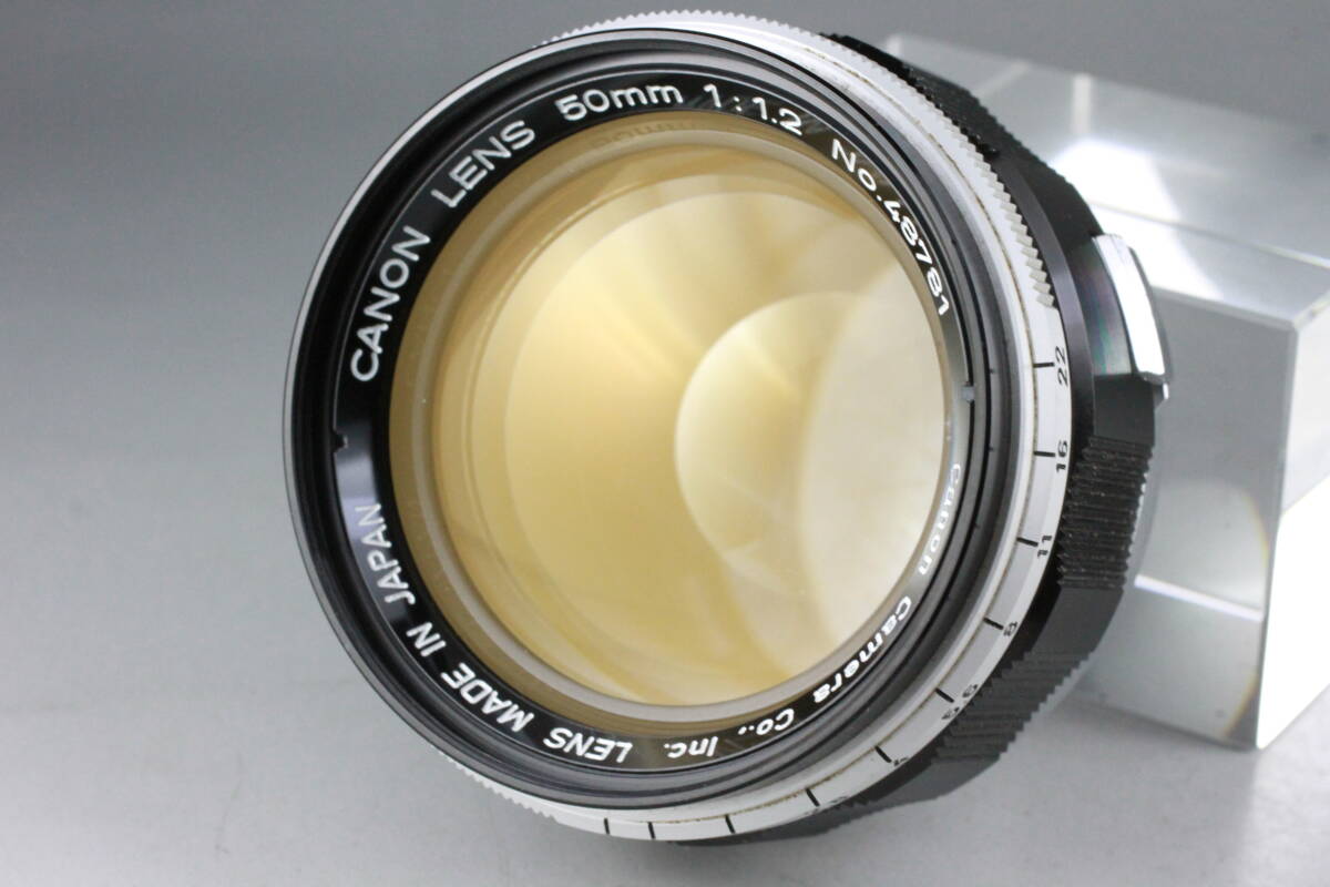 Canon - 【新品未使用】Canon レンズ Canon 交換レンズ・レンズアクセサリー 中古 商品一覧｜新品