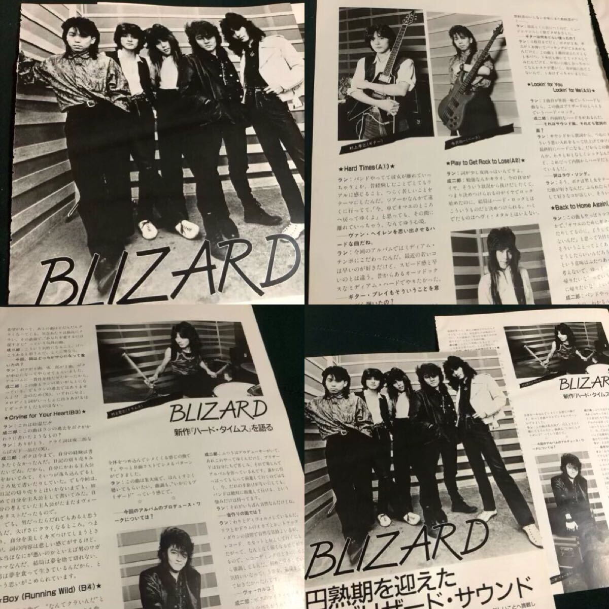 値下げ　ジャパメタ　ブリザード　BLIZARD 初期　CDセット　RAN Yahoo!オークション -「ブリザード blizard」(CD) の落札相場