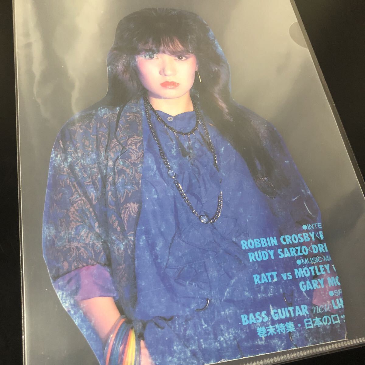 2025年最新】Yahoo!オークション -浜田麻里(印刷物)の中古品