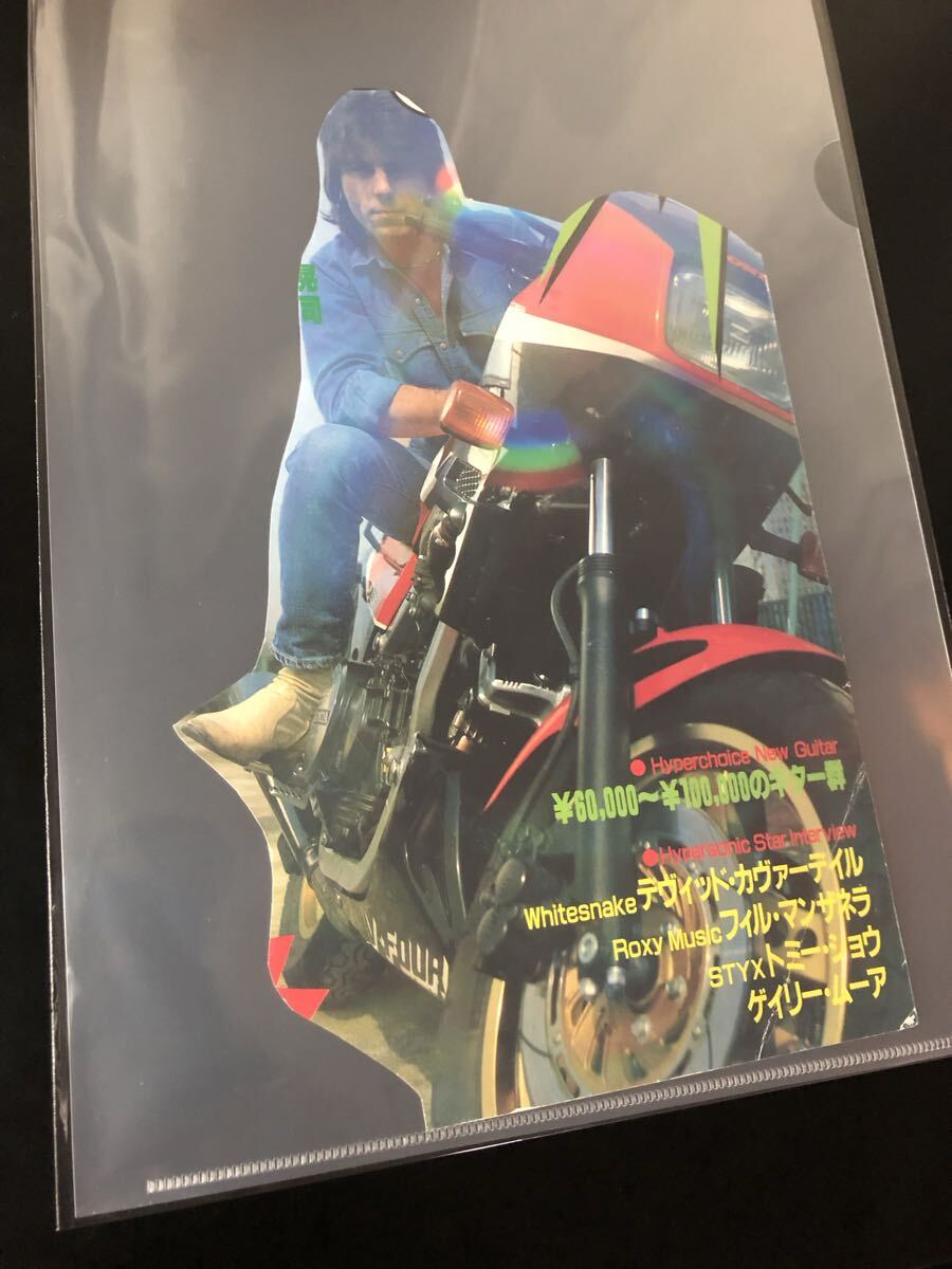 輸入3CD★フェノメナ / THE COMPLETE WORKSコージーパウエル 輸入3CD☆フェノメナ / THE COMPLETE WORKSコージーパウエル