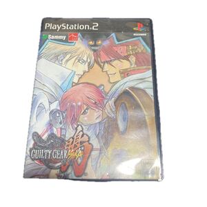 【PS2】 GUILTY GEAR ISUKA ギルティギア イスカ 送料無料