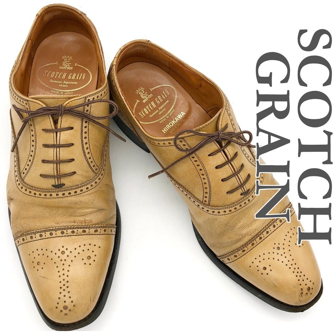 美品♥スコッチグレイン【25.0】ストレートチップ メダリオン 4010 2025年最新】Yahoo!オークション -scotch grain スコッチ