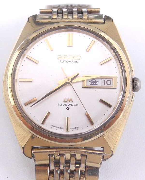 Yahoo!オークション -「seiko lm 23石」(その他) (セイコー)の