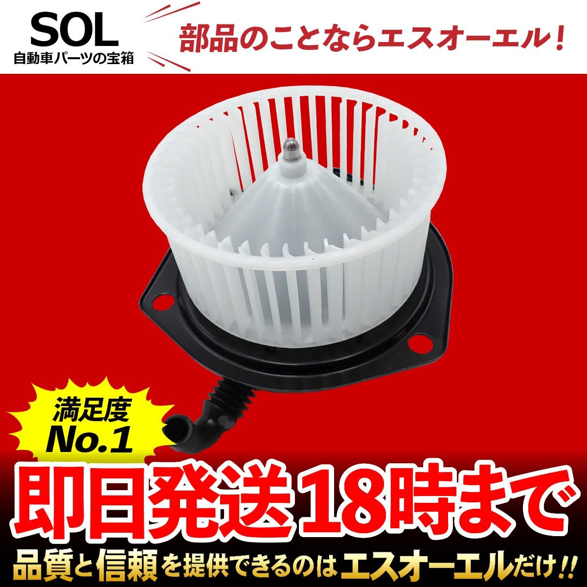 キャンターブロアモーターFE70DB 純正新品未使用ミツビシふそう純正 Amazon | 三菱ふそう 純正 キャンター 《 FE70D 》 ヒーター