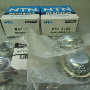 □ 日本製 NTN製 リア ハブベアリング ロックナット ハブキャップ 左右セット アルト HA23S HA23V HA24S HA24V 全国送料無料